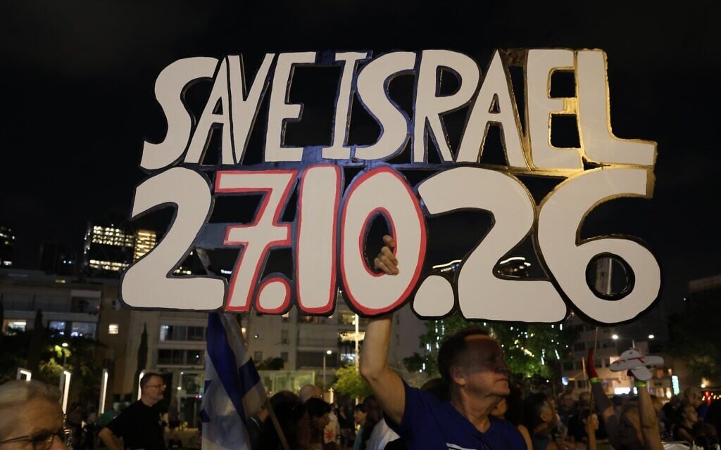 The Jewish Politics of Self-Destruction – with Amotz Asa-El - Sponsored Content