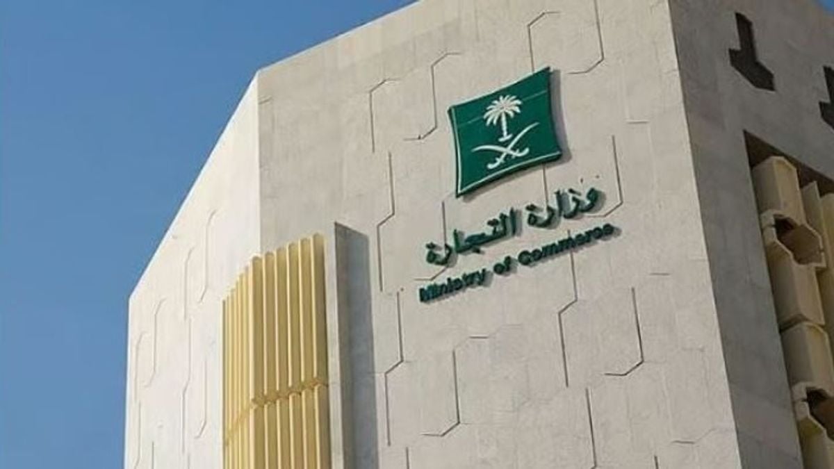 E-commerce business registrations in Saudi Arabia surge 25% by Q3 2026