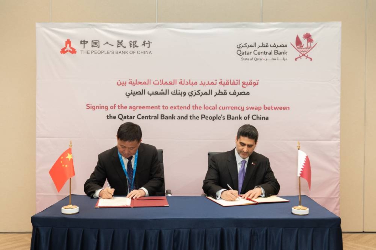 Qatar Central Bank, People’s Bank of China sign agreement to extend local currency swap