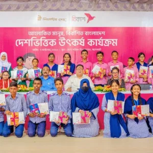 bKash, Bishwo Shahitto Kendro expand book reading program in Bagerhat and Satkhira