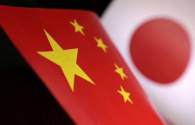 Chinese vessel suspected of conducting survey within Japan’s economic zone