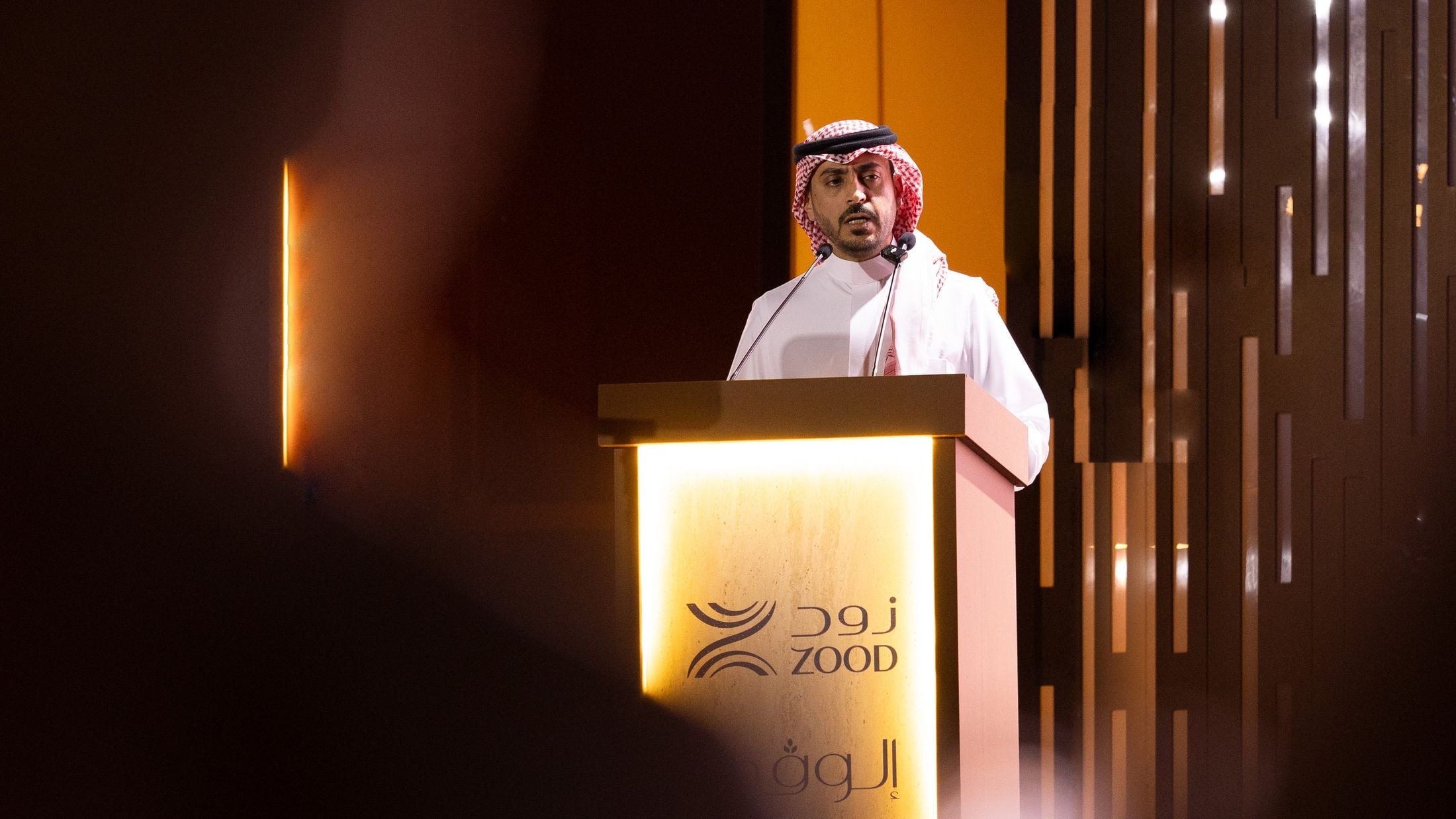Zood Real Estate launches Élevée, an integrated eight-tower community in Riyadh's Al-Nakheel district