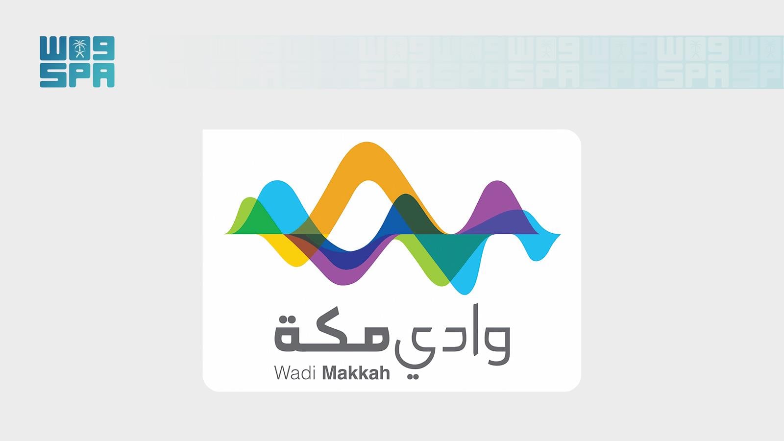 Wadi Makkah Tech invites innovators to join Eastern Province childhood hackathon