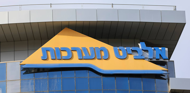 Elbit Systems building European LWS production center
