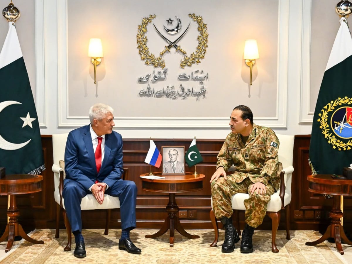 Pakistan, Russia pledge to deepen security cooperation