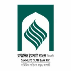 Sammilito Islami Bank begins operating as single entity