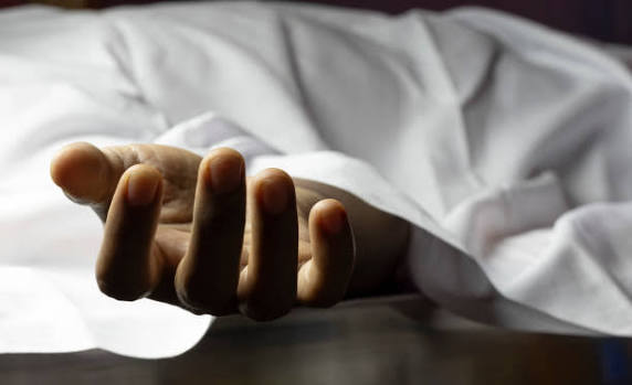 Amadukrom: 33-year-old farmer found dead after failing to return from farm
