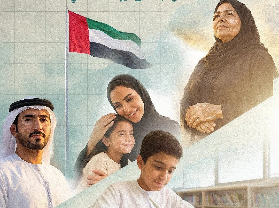 UAE becomes first in world to approve new oral vitiligo drug