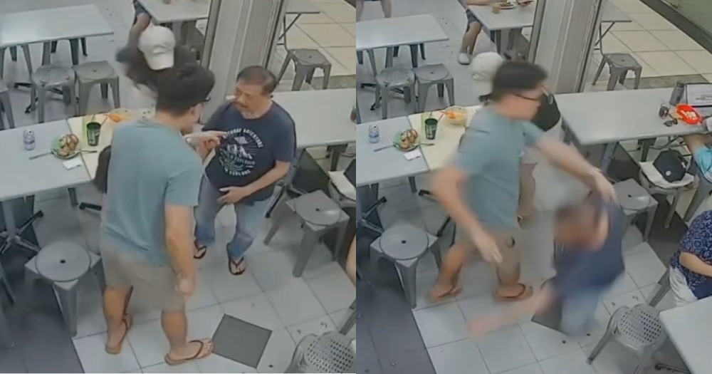 Elderly man thrown to ground at Roxy Square coffee shop wishes to let man off & doesn't 'want to cause any trouble'