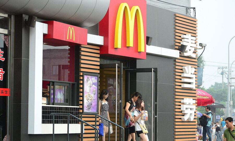 China's burger boom draws in brands from coffee to hotpot to challenge McDonald's, KFC