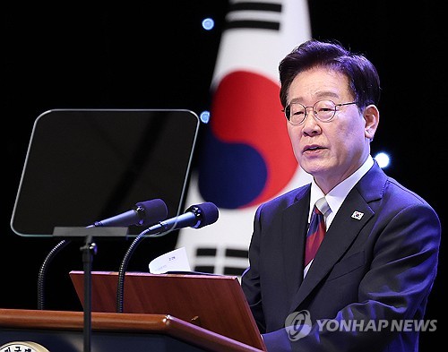 Lee expresses condolences over deadly quake in Indonesia