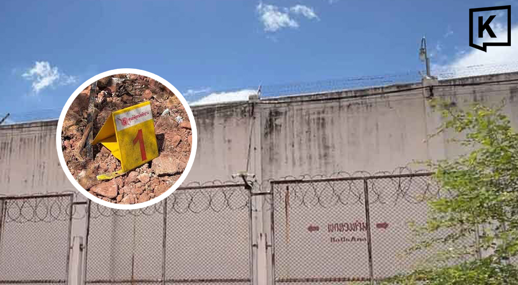 Forensic officers inspect Khon Kaen prison construction site after 30 bags of meth found buried