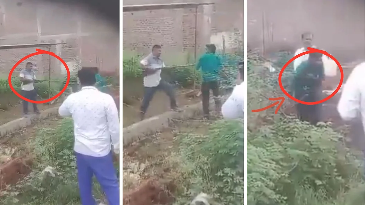 Shocking! Rajgarh ASI Opens Fire Over Land Dispute; 1 Dead, 3 Injured | VIDEO