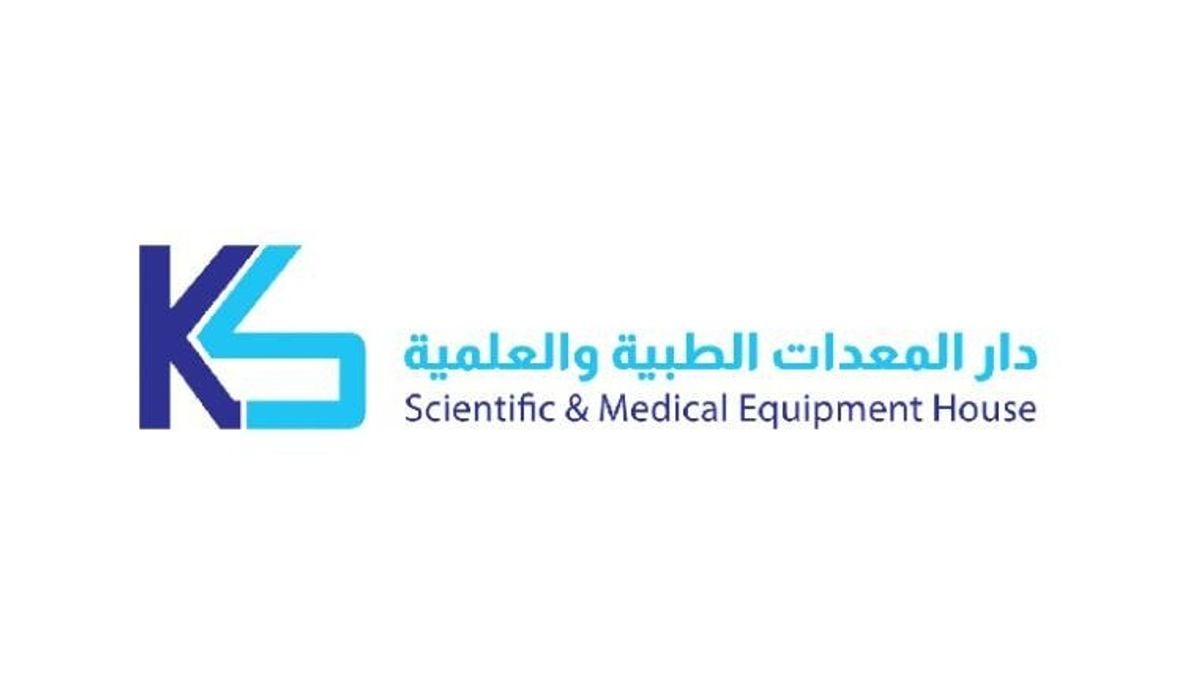 Dar Al-Moammar awarded SAR 127.7 million military hospital contract