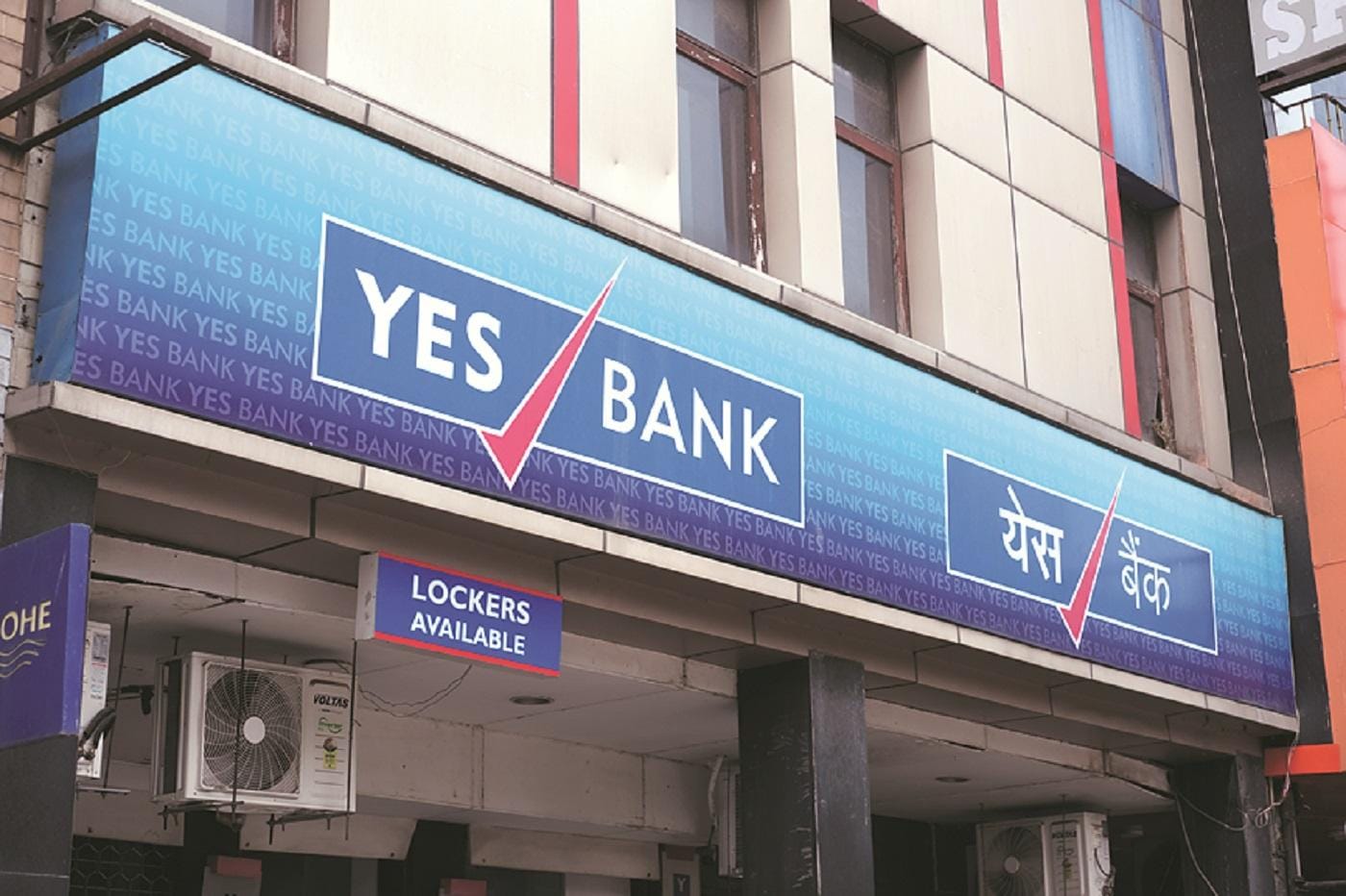 Yes Bank makes bond market comeback after 2020 AT1 debt write-off