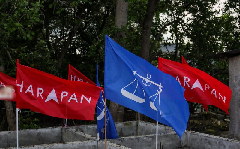 PH-BN alliance faces grassroots pressure ahead of GE16 – analysts