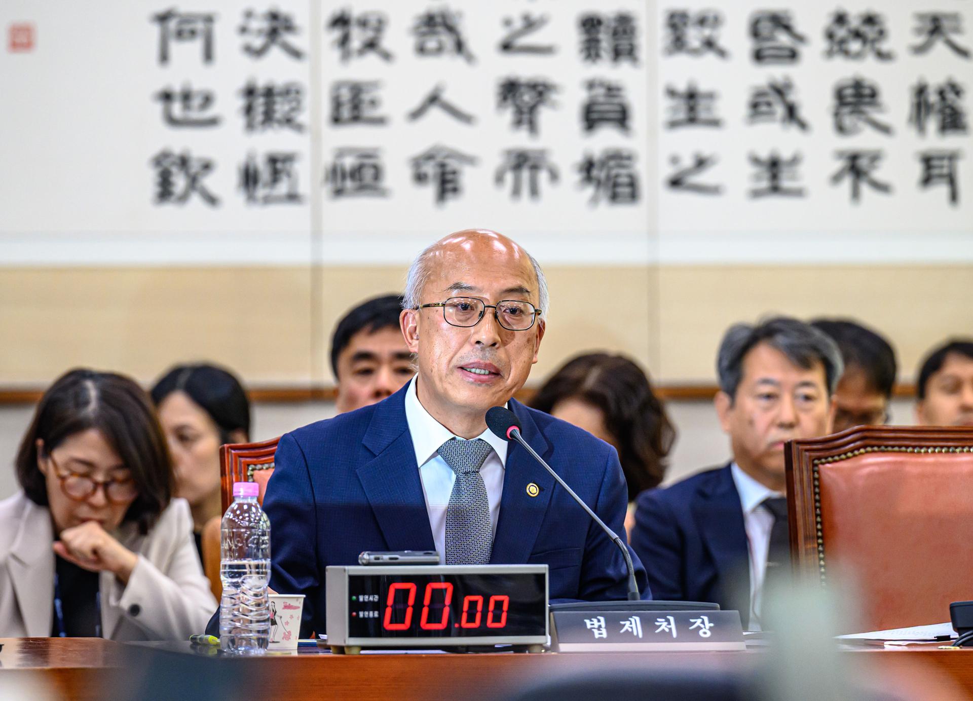 Gov't legislation minister says Supreme Court chief justice required by Constitution to suggest new candidate