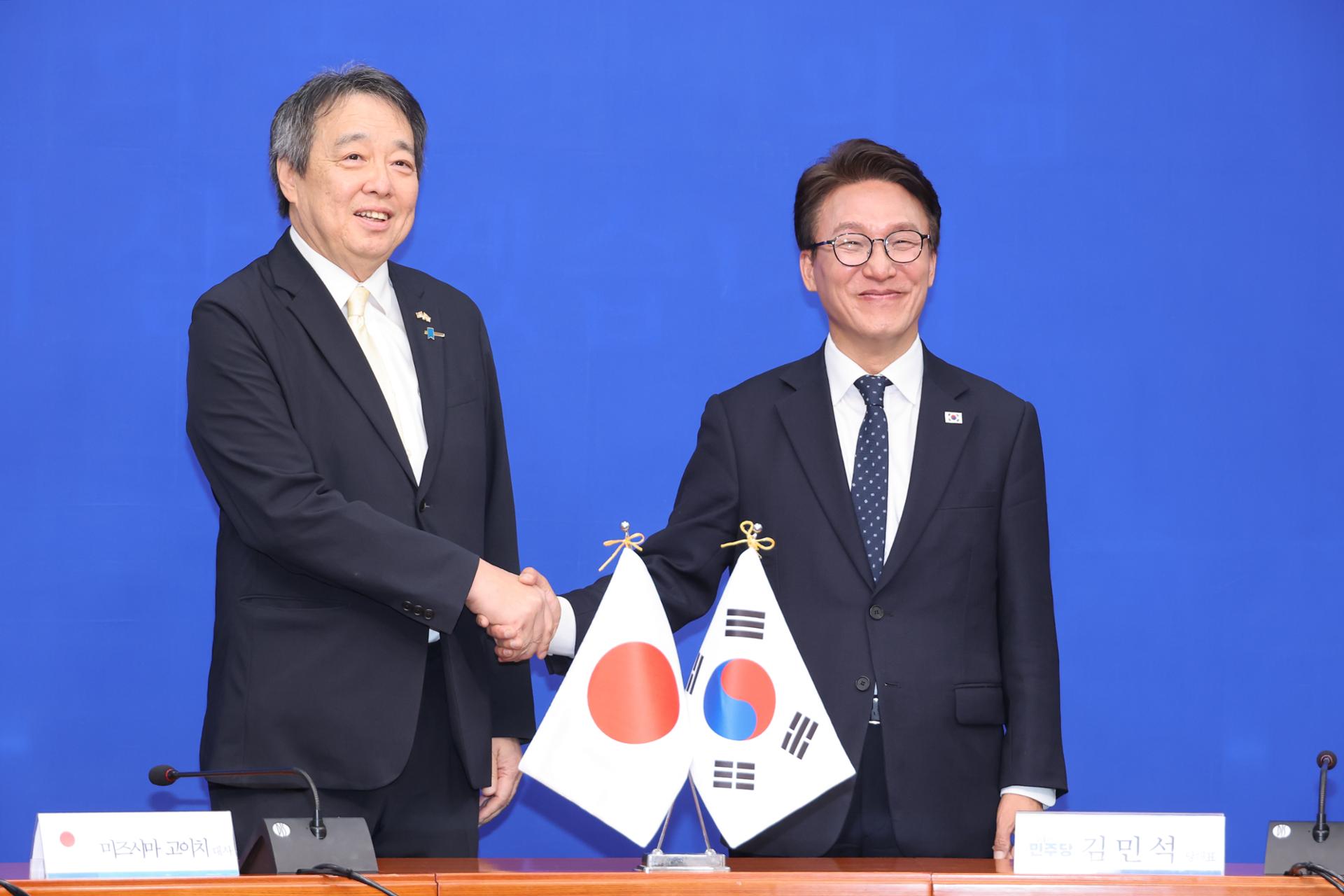 DPK leader calls for future-oriented ties with Japan based on remembrance of history