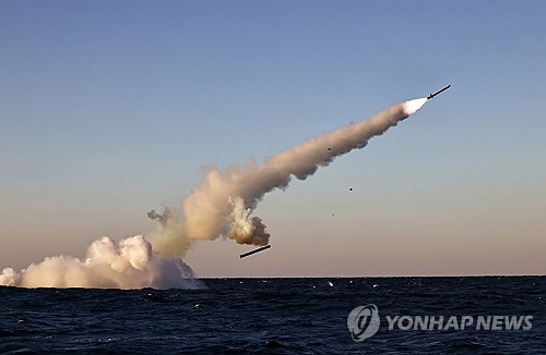 (2nd LD) N. Korea fires strategic cruise missiles, possibly from nuclear attack submarine