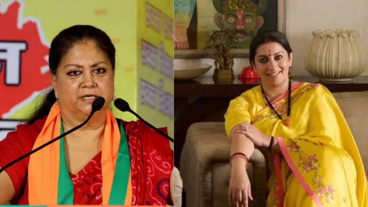 BJP announces list of office bearers: Smriti Irani, Vasundhara Raje get key roles