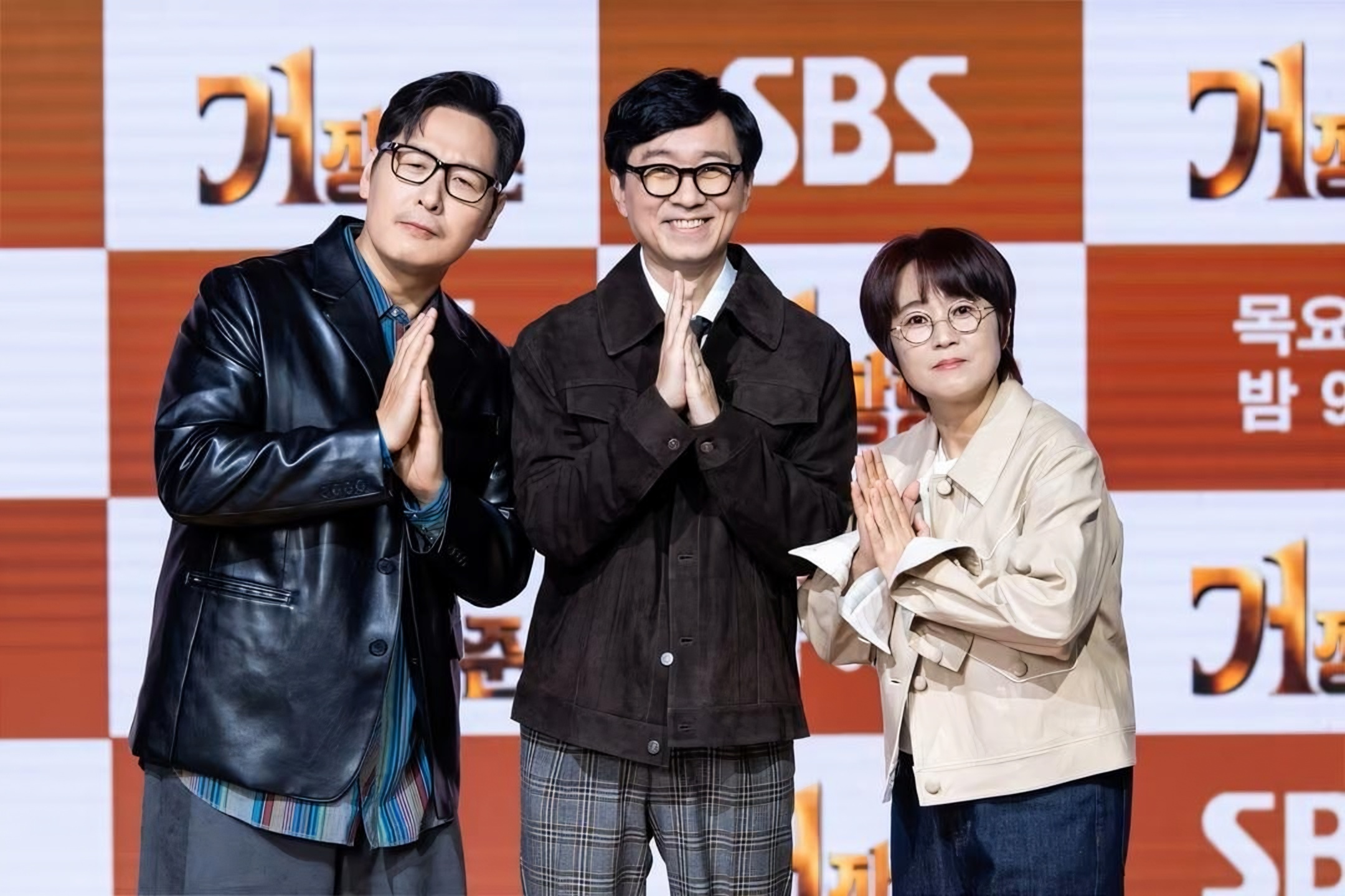 Hit director Jang Hang-jun returns with cheeky audition talk show