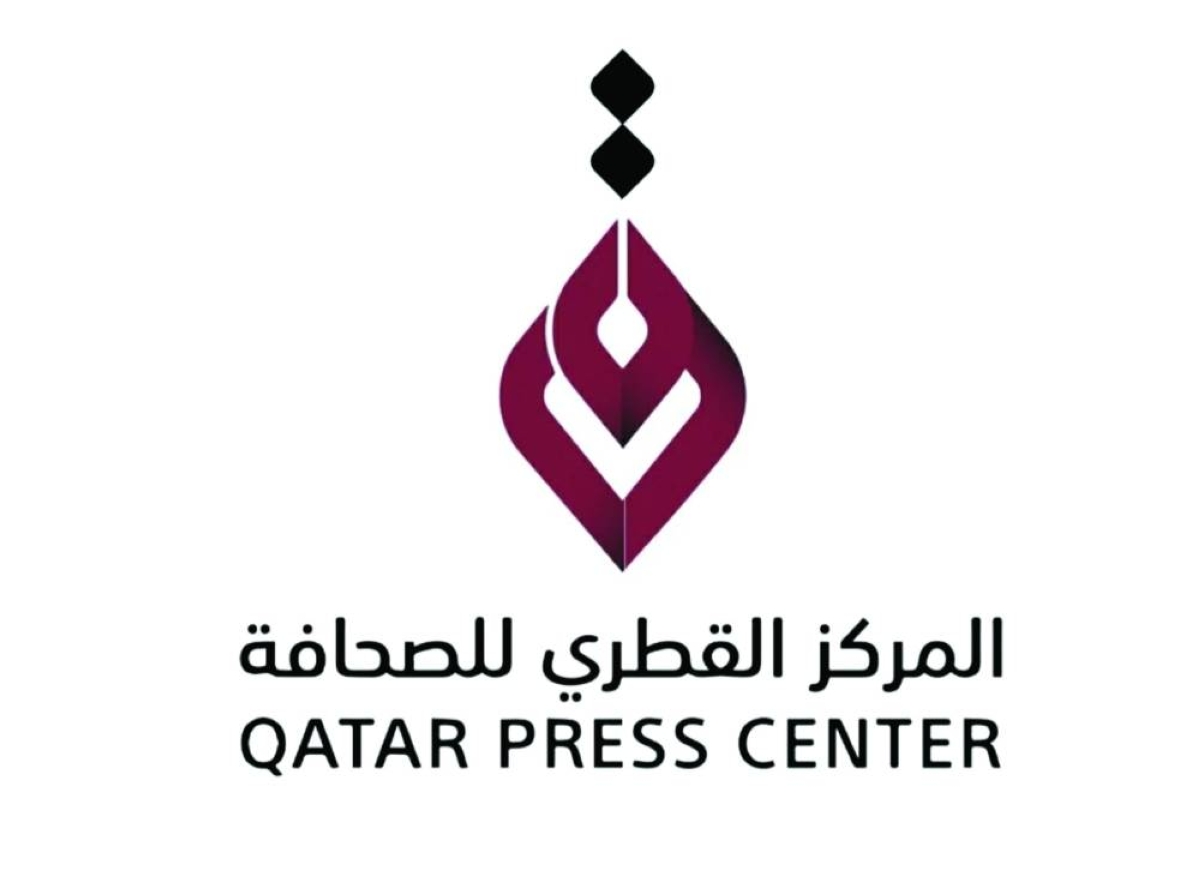 Qatar Press Center: Messages reflecting confidence in Qatar’s ability to overcome challenges