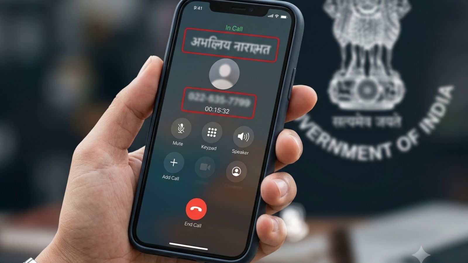 Callers’ names must show on phones from Nov 1, telecom department orders operators