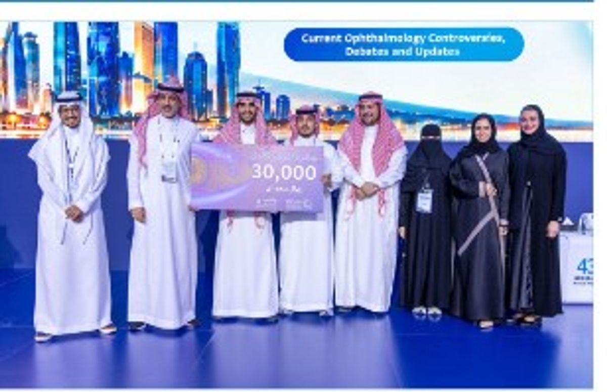 King Saud University team wins first place at Eye Hackathon 2026