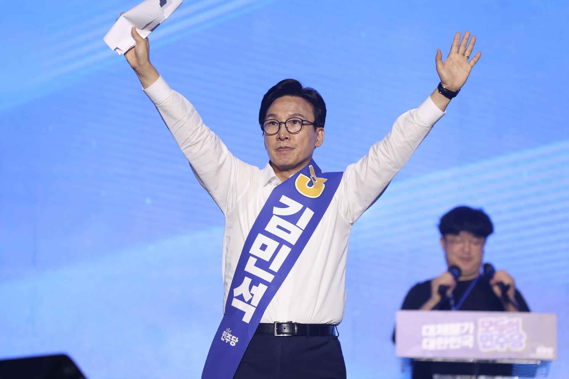 Ex-PM's victory signals closer DPK-Lee ties