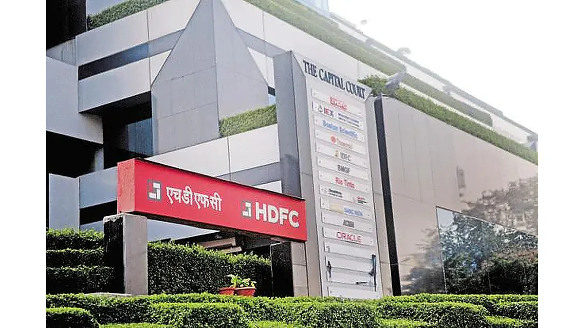 HDFC AMC Consolidated Profit Rises 4.3% To ₹748.73 Crore In September Quarter