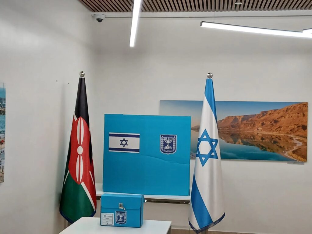 How Israel chooses its Prime Minister, and how Kenya’s system differs