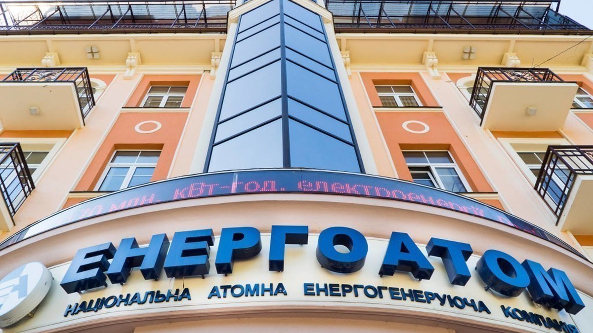 Energoatom navigates abnormal heatwave without lowering NPP output – company head