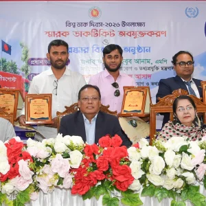 Six Nagad representatives honoured on World Post Day