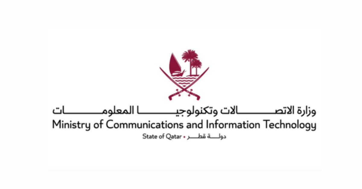 MCIT launches 2026 digital inclusion survey