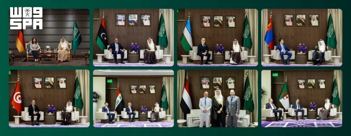 Saudi Arabia to enhance energy cooperation with several countries