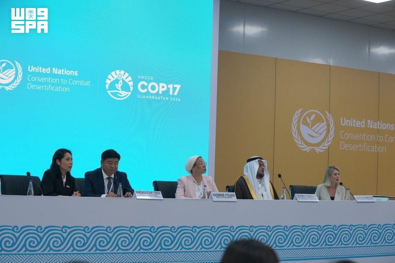 Saudi Arabia hands over UN desertification conference presidency to Mongolia
