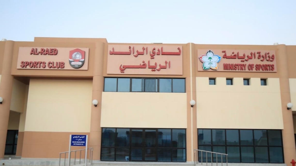 Al-Raed announces 13 new signings and coaching staff after securing financial clearance