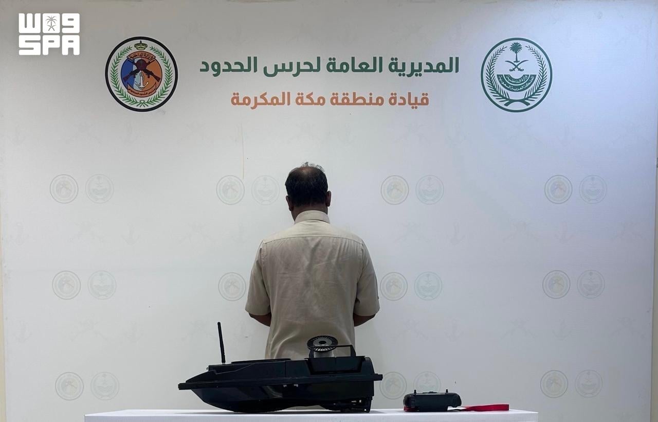 Jeddah Border Guard detains man for violating maritime safety rules