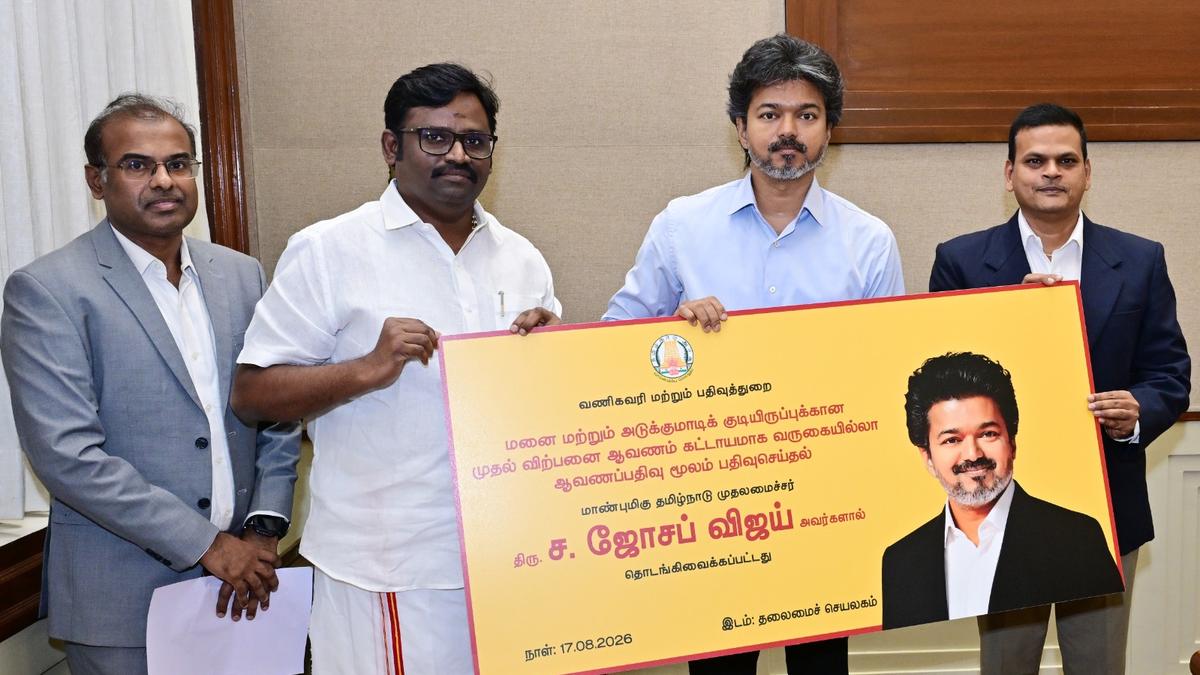 Tamil Nadu CM Vijay launches ‘Presence-less Registration’ of housing plots, apartments