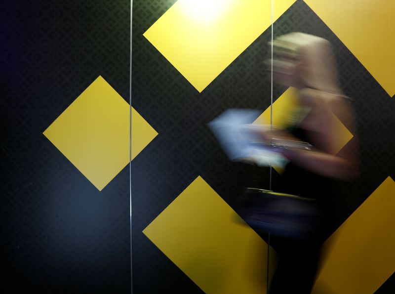 Crypto firm Binance.US seeks to raise $100m at $1bn valuation