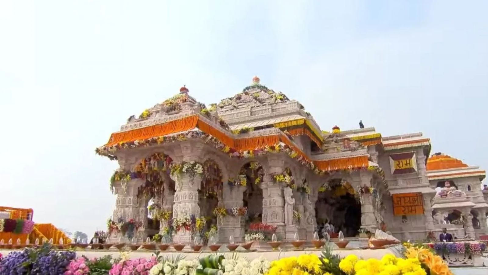 Supreme Court weighs rules for Ram Mandir donations amid probe into alleged embezzlement