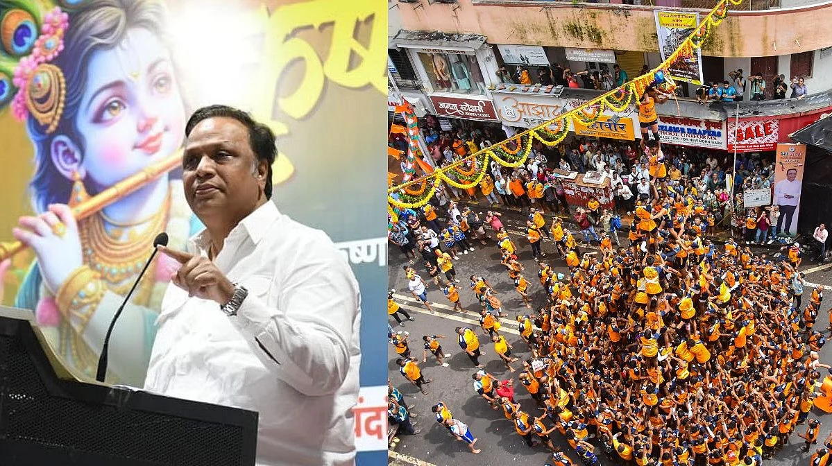 Maharashtra Prepares UNESCO Pitch For Dahi Handi, Spotlighting A Centuries-Old Community Tradition; Why The Festival Matters?