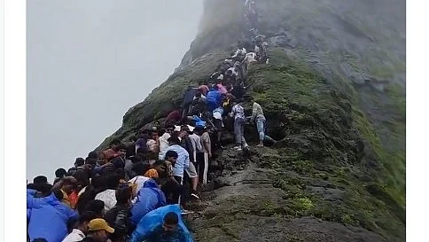 Nashik: Massive Tourist Rush At Harihar Fort On Independence Day, Sunday; Video Of Crowds Goes Viral