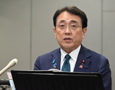 U.S. chip project significant for Japan-U.S. AI edge: Akazawa