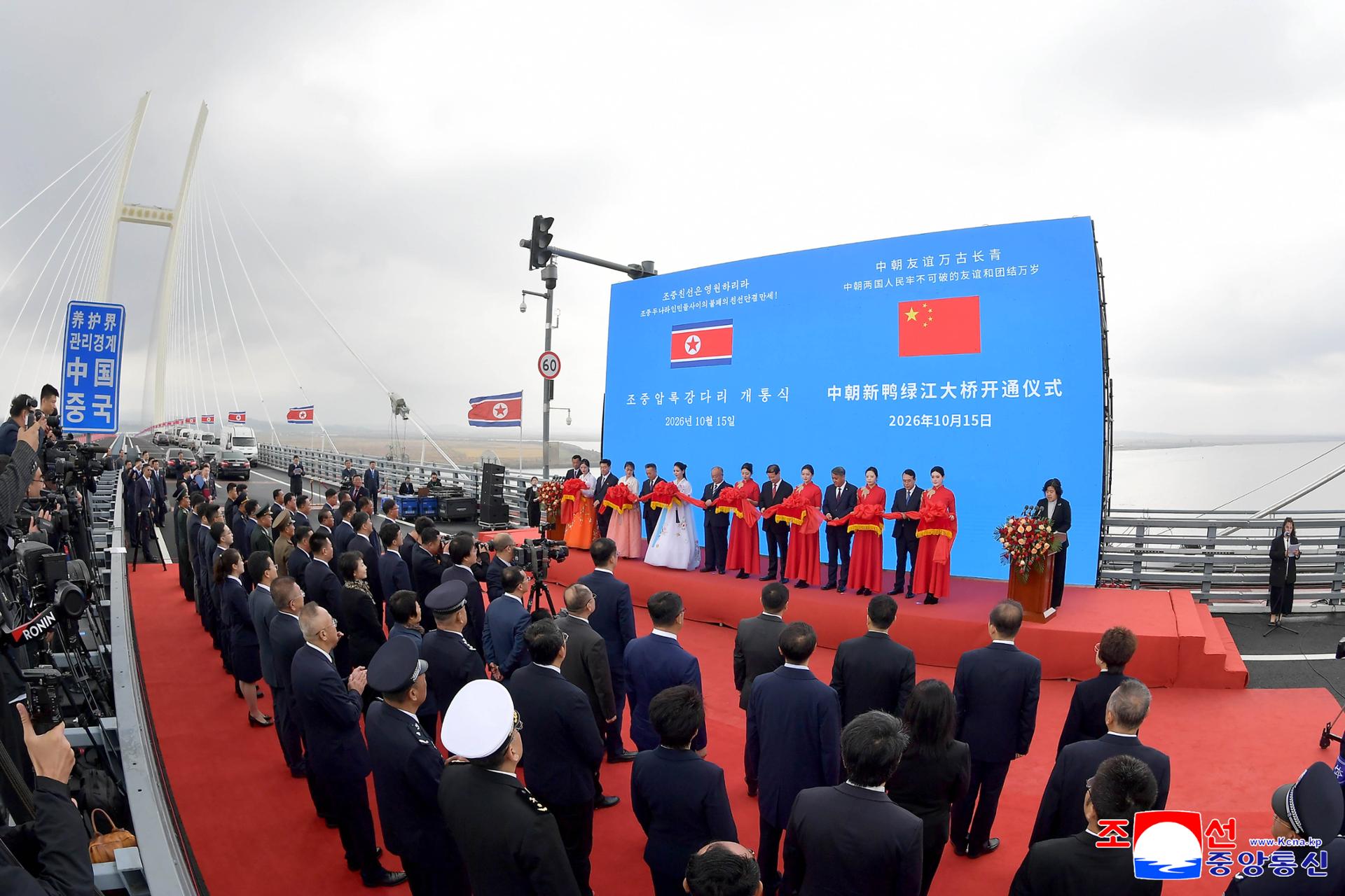 N. Korea reports opening of new cross-border bridge with China
