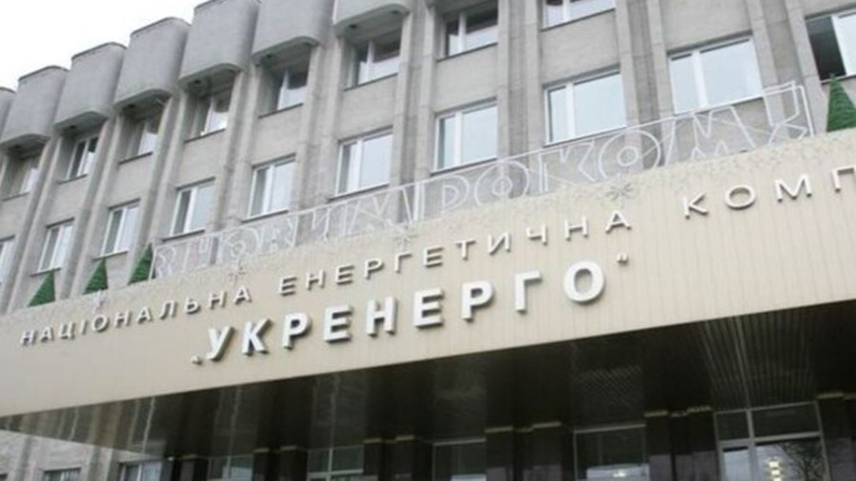 Russia kills Ukrenergo employee in FPV drone strike in Sumy region