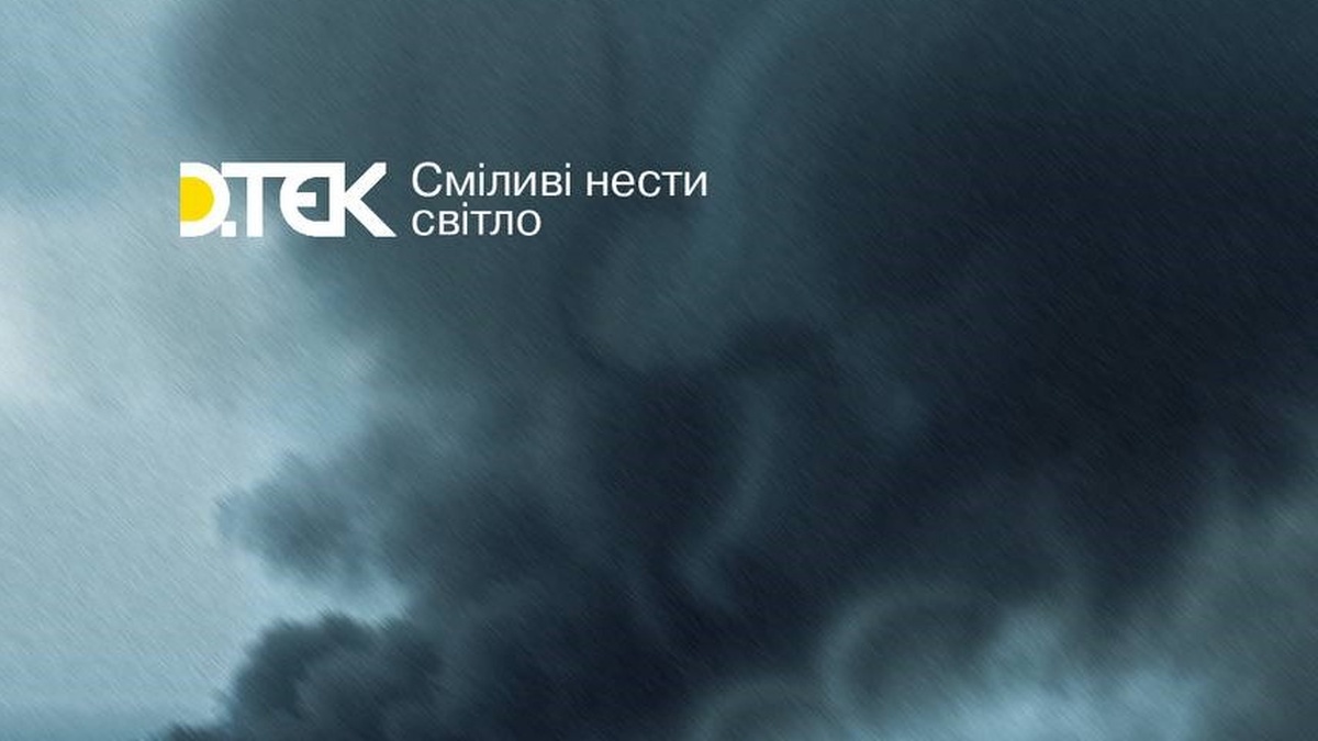 Russian forces strike DTEK mine in Dnipropetrovsk region, killing worker – official