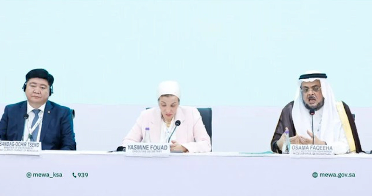 Saudi Arabia highlights landmark COP16 achievements ahead of presidency handover to Mongolia