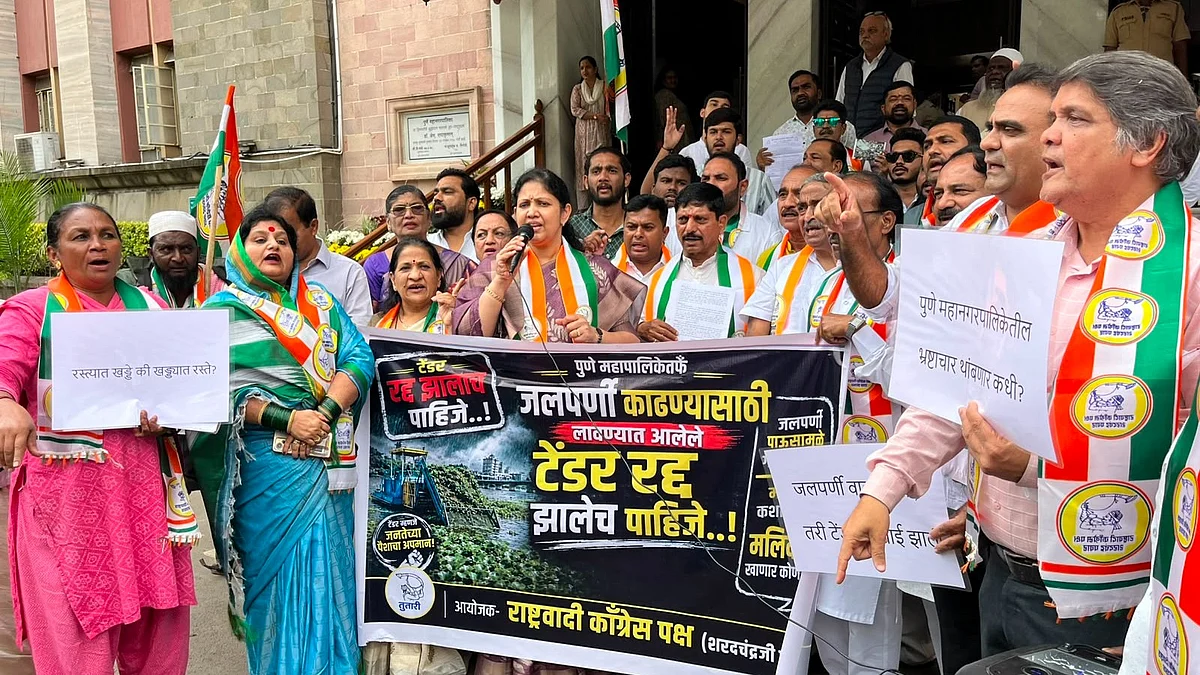 Pune: NCP-SP Demands Scrapping Of PMC’s Water Hyacinth Tender; Supriya Sule Targets Govt Over Potholes