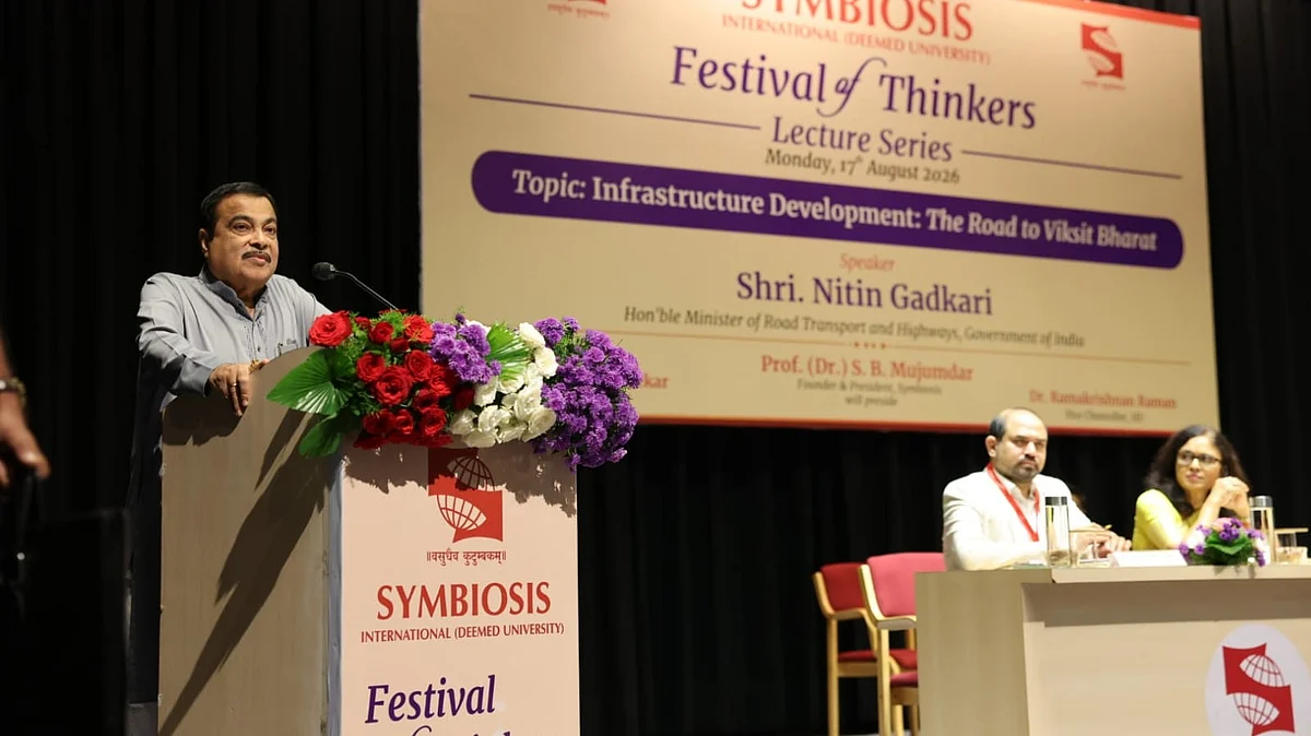 ₹60,000-Crore Pune Infra Projects Planned: Union Minister Nitin Gadkari